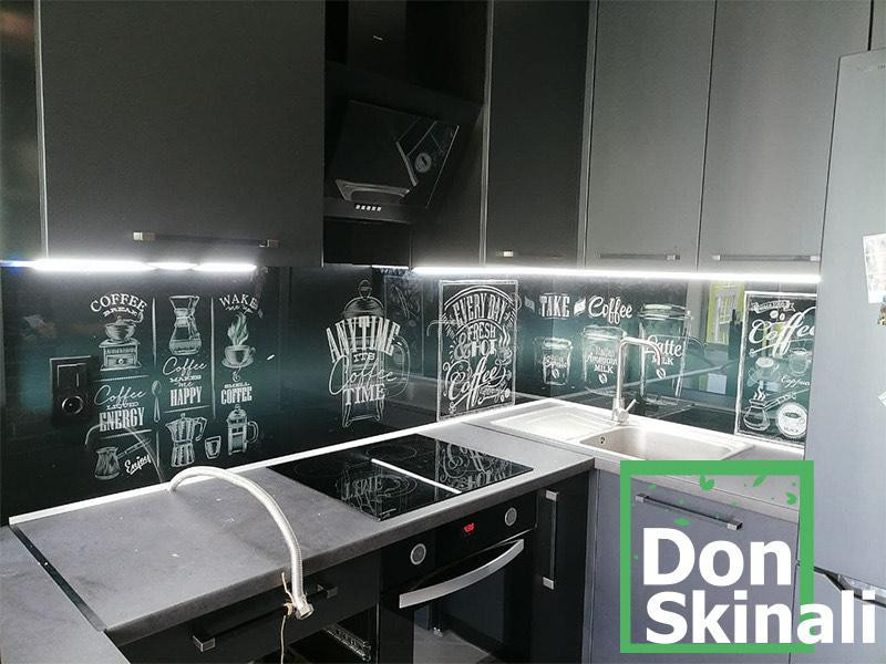 Кухонные фартуки